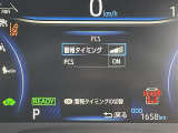 ノア 1.8 ハイブリッド S-Z 修復歴無し