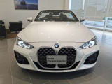 群馬BMWプレミアムセレクション前橋は認定中古車販売のスペシャリストとして品質へのこだわり、特に喫煙歴の無いだれもが気持ちよく購入検討いただける車両を展示しております。遠方からもお問い合わせください。