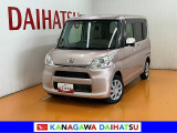 現車確認の可能な方への販売となります