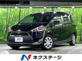 両側電動ドア 純正SDナビ バックカメラ 衝突被害軽減システム 禁煙車