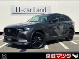 弊社新車店舗にて使用していた元試乗車になります。走行距離身少なく、大変良好なコンディションです。