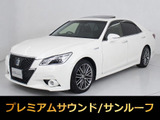 ★トヨタ クラウンHV 2.5アスリートG★★サンルーフ★黒本革★Pサウンド★★OP18インチAW★TRDリアスカート★★トランクスポイラー★アドバンストPKG★★プリクラッシュ★レーダークルーズ★