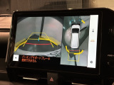 全方位モニターがついています! 車の周囲を360&deg;安全確認できるので、普段の駐車はもちろんの事、縦列駐車や幅寄せの際にも活躍してくれますよ。