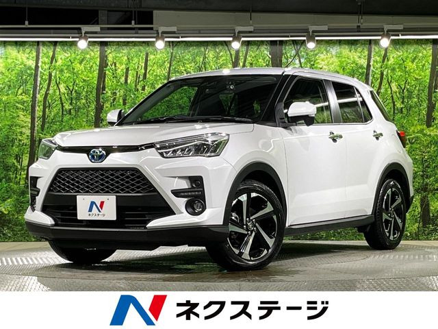 ライズ 1.2 Z 