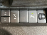 【スズキ セーフティサポート】走行中に前方の車両等を認識し、衝突しそうな時は警報とブレーキで衝突回避と被害軽減をアシスト。より安全にドライブをお楽しみいただけます。