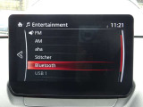 【マツダコネクト】ラジオ・テレビ/Bluetoothオーディオ、その他アプリケーションなどの機能で楽しむことができます。