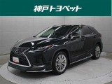 近隣府県への販売に限らせていただいております。