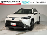 ■ビークルステーション渕野辺■ 全国販売可能 現車確認と店頭納車可能な方限定  詳しくはスタッフまで!通話料無料のフリーダイヤル「0078-6003-527324」