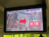【フリップダウンモニター】大画面モニターで後席でもエンタメをお楽しみいただけます。小さなお子様にも大人気の装備です♪