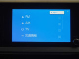 ディスプレイオーディオを装備。スマホとクルマをつなぐことで、これまでのナビに加えて、いろんなサービスが楽しめます。