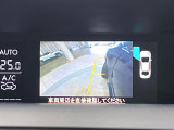 【サイドカメラ】停車・駐車時に死角になりがちな運転席から見えづらい部分の障害物を確認できます!雨天時や夜間などは特に活躍してくれるアイテムです。