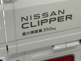 最大積載量350kg