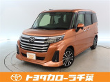 当社では現車確認にご来店いただける千葉・東京・神奈川・埼玉・茨城・栃木・群馬に在住の方への販売とさせていただいております。