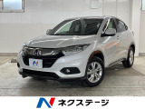 ホンダ ヴェゼル