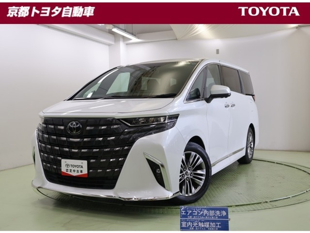 アルファード 2.5 Z 