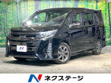 純正9インチナビ 後席モニター バックカメラ 衝突被害軽減システム スマ