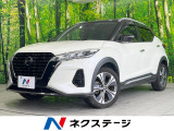 純正SDナビ 全周囲カメラ 衝突被害軽減システム 禁煙車