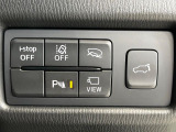 【パワーバックドア】スマートキーや運転席のボタンを押すだけでリアゲートが自動で開閉します!荷物を持っている時や、高い位置にあるバックドアを閉める際に便利な機能です♪