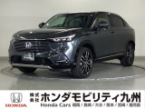 【VEZEL】のハイブリッド車が入庫しました。豊富な在庫の中からお客様にピッタリの1台をお選びください。