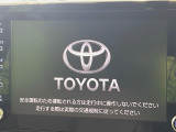 ヤリスクロス 1.5 ハイブリッド Z 