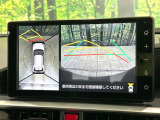 【パノラミックビューモニター】専用のカメラにより、上から見下ろしたような視点で360度クルマの周囲を確認することができます☆死角部分も確認しやすく、狭い場所での切り返しや駐車もスムーズに行えます。