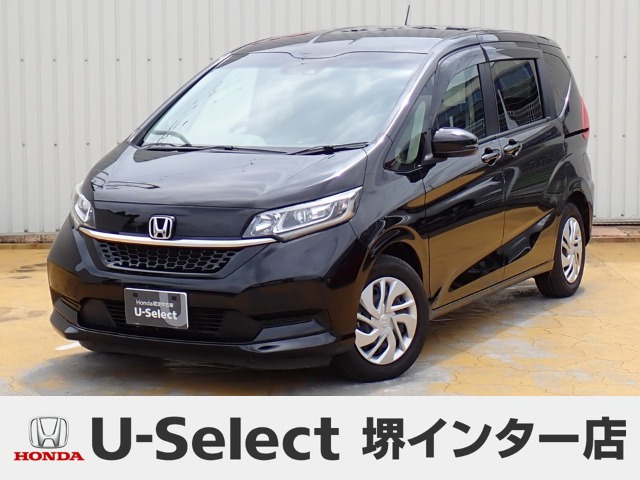 フリード 1.5 G ホンダセンシング 