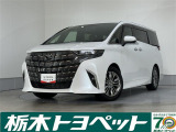 この度は栃木トヨペットのU-carをご覧いただきありがとうございます。