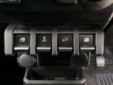 パワーウィンドウスイッチは、センターに配置
