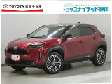 トヨタ ヤリスクロス
