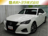 クラウンアスリート2.0ターボ入荷しました!!珍しい一台です。ご検討はお早めに!!