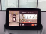 狭い場所での駐車やすれ違いなどでより的確な運転操作に役立つ360&deg;ビューモニターが装備されています。