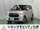 当社下取り ダイハツキャスト 入荷しました