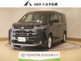 お問い合わせはお気軽に☆スタッフ一同、お待ちしております!