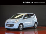 中古車専門再生工場にて熟練専任スタッフが丁寧に清掃、仕上げを実施しております。また、お客様に安心してご検討いただける様、公取協が定める基準に基づき車両検査を実施し、車両状態評価証を発行しております。