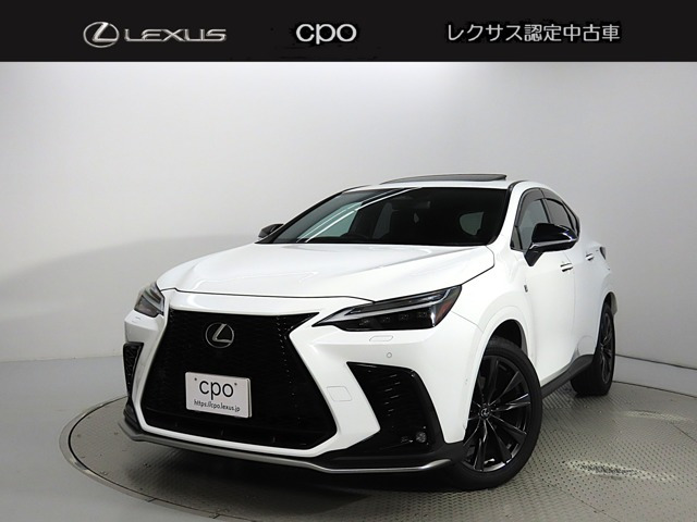 NX 350h Fスポーツ