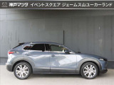 車両状態、装備、お見積、お支払プランなどお気軽に宝塚店までお問い合わせください!精一杯お客様のカーライフのサポートを致します!