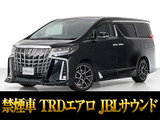 最長7年最大437項目全国対応保証完備!車両問い合わせコード「63470」