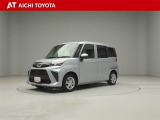 弊社在庫車輌は愛知・岐阜・三重・静岡県にお住まいの方で、ご来店いただける方のみの販売に限定させて頂きます。