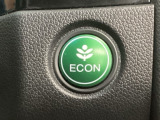 ★ECONスイッチ★ エコドライブを加速しよう!スイッチをONにすると、運転の仕方によるロスを抑え込み燃費をよくするようクルマが頑張ります(*^ー^*)燃費向上にチャレンジ♪