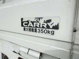 積載量350kg