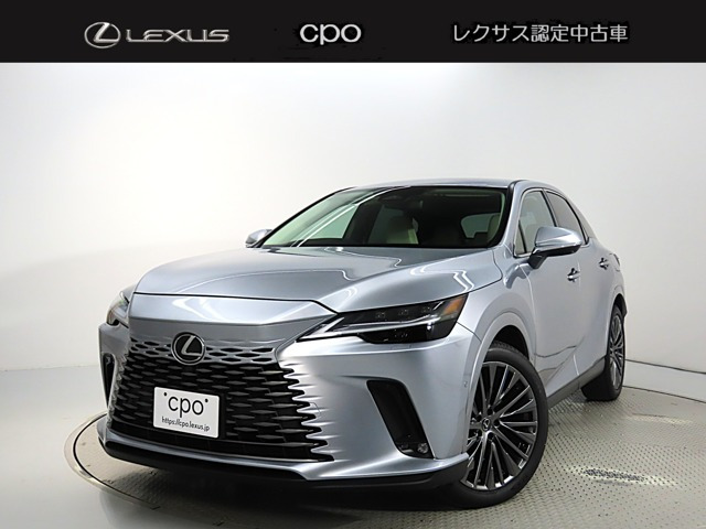 レクサス RX 