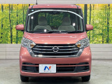 弊社では、全車『修復歴なし』のお車のみ取り扱っております。専任バイヤーによる厳選した仕入れの後、入庫後の車両チェックを行い、ネクステージが認定した高品質な中古車をご提供しております。