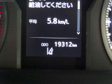 走行距離確認下さい。