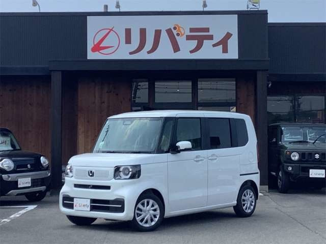N-BOX