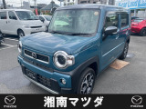 湘南マツダ厚木店です。お気軽に問い合わせしてください。