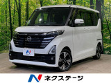 純正9型ナビ アラウンドビューモニター ハンズフリー両側電動スライド