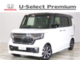 このお車は掲載住所ではご覧頂けません。お車の詳細や在庫問合せなどは9月11日より調布つつじが丘店までお問合せお願いいたします。