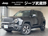 正規ディーラーならではの点検整備をしっかり実施致しました、当店オーナー様の良質な下取車・買取車をメインに新車・中古車を常時30台以上在庫しております。お気軽にお問い合わせ下さい。