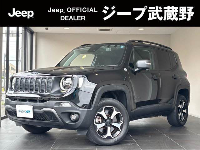 レネゲード トレイルホーク 4xe 4WD