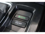 ECONスイッチの効果とあなたの運転で、クルマと力をあわせ「燃費向上=ガソリン代の節約=CO2 削減」のチャレンジをお楽しみください。